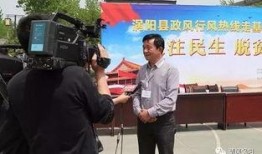 耿棚镇新闻爆料热线,倾听民声，守护平安”