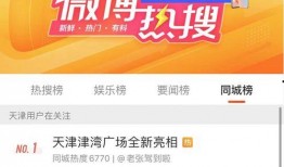 广君13号爆料最新,揭秘娱乐圈最新热点事件