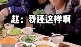 娱乐圈吃瓜直播间夜宵吃不完,吃不完的瓜，笑不完的夜